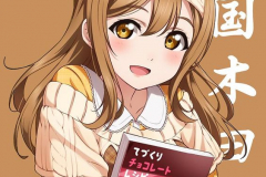 Kunikida.Hanamaru.full.2200208